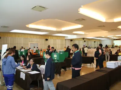 ประชุมใหญ่สามัญประจำปี 2568