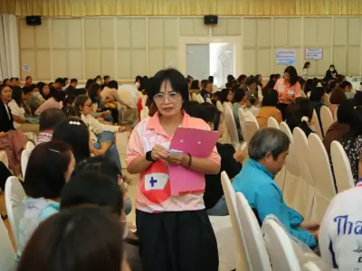 ประชุมใหญ่สามัญประจำปี 2568