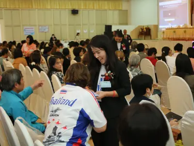 ประชุมใหญ่สามัญประจำปี 2568
