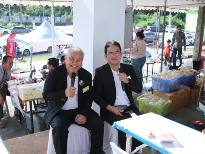 ประชุมใหญ่สามัญประจำปี 2568
