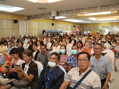 ประชุมใหญ่สามัญประจำปี 2568