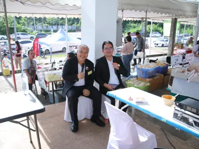 ประชุมใหญ่สามัญประจำปี 2568