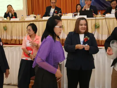 ประชุมใหญ่สามัญประจำปี 2568