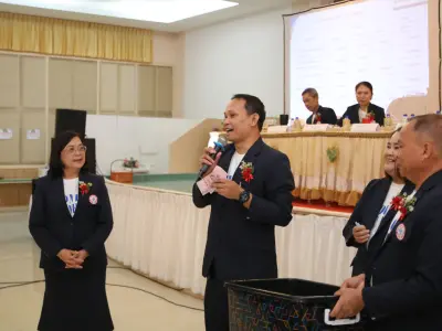ประชุมใหญ่สามัญประจำปี 2568