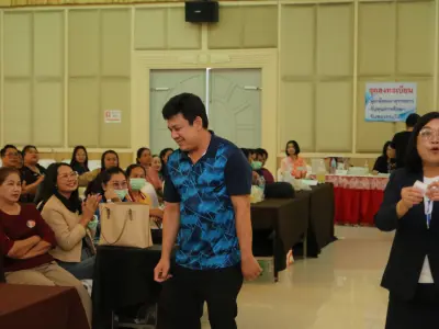 ประชุมใหญ่สามัญประจำปี 2568