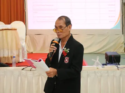 ประชุมใหญ่สามัญประจำปี 2568