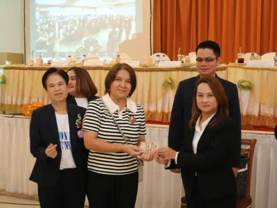 ประชุมใหญ่สามัญประจำปี 2568