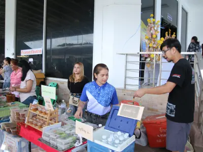 ประชุมใหญ่สามัญประจำปี 2568