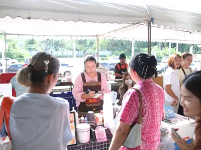ประชุมใหญ่สามัญประจำปี 2568