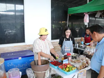 ประชุมใหญ่สามัญประจำปี 2568