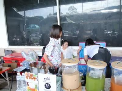 ประชุมใหญ่สามัญประจำปี 2568