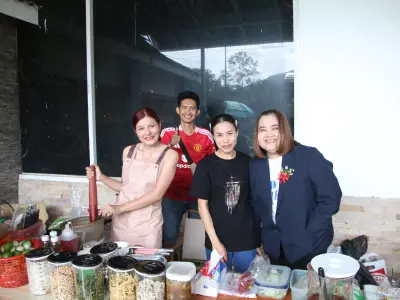 ประชุมใหญ่สามัญประจำปี 2568