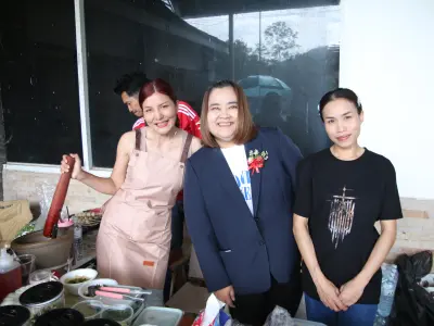 ประชุมใหญ่สามัญประจำปี 2568