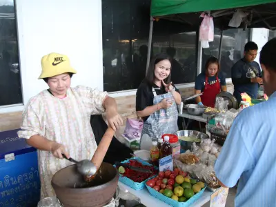 ประชุมใหญ่สามัญประจำปี 2568