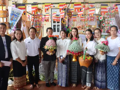 ร่วมเป็นเจ้าภาพกฐิน 2568 ณ วัดป่าภูกระแต 1 พ.ย. 68