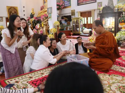 ร่วมเป็นเจ้าภาพกฐิน 2568 ณ วัดป่าภูกระแต 1 พ.ย. 68