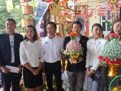 ร่วมเป็นเจ้าภาพกฐิน 2568 ณ วัดป่าภูกระแต 1 พ.ย. 68