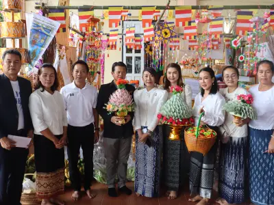 ร่วมเป็นเจ้าภาพกฐิน 2568 ณ วัดป่าภูกระแต 1 พ.ย. 68