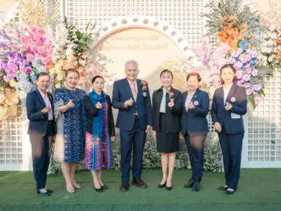 พิธีเปิดอาคารสำนักงานแห่งใหม่ 23 ม.ค. 2569