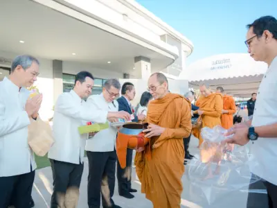 พิธีเปิดอาคารสำนักงานแห่งใหม่ 23 ม.ค. 2569