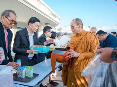 พิธีเปิดอาคารสำนักงานแห่งใหม่ 23 ม.ค. 2569