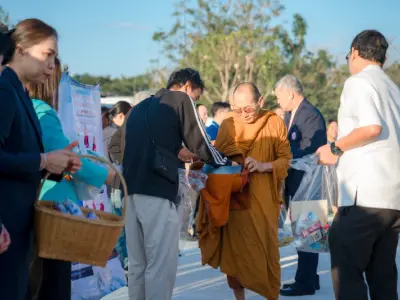 พิธีเปิดอาคารสำนักงานแห่งใหม่ 23 ม.ค. 2569