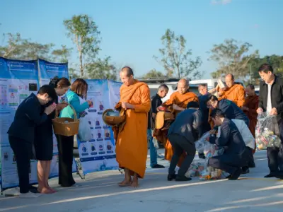 พิธีเปิดอาคารสำนักงานแห่งใหม่ 23 ม.ค. 2569