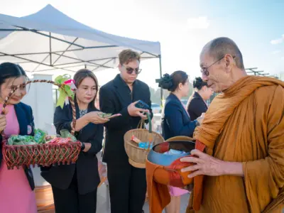 พิธีเปิดอาคารสำนักงานแห่งใหม่ 23 ม.ค. 2569