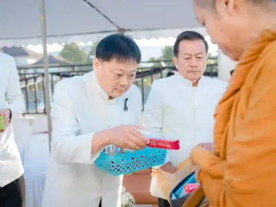 พิธีเปิดอาคารสำนักงานแห่งใหม่ 23 ม.ค. 2569