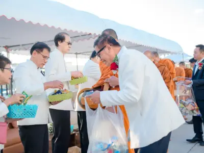 พิธีเปิดอาคารสำนักงานแห่งใหม่ 23 ม.ค. 2569