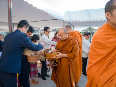 พิธีเปิดอาคารสำนักงานแห่งใหม่ 23 ม.ค. 2569