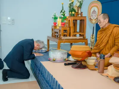 พิธีเปิดอาคารสำนักงานแห่งใหม่ 23 ม.ค. 2569