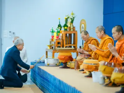 พิธีเปิดอาคารสำนักงานแห่งใหม่ 23 ม.ค. 2569