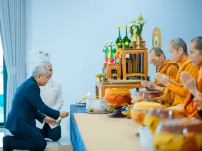 พิธีเปิดอาคารสำนักงานแห่งใหม่ 23 ม.ค. 2569