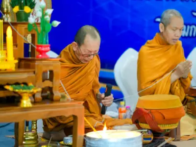 พิธีเปิดอาคารสำนักงานแห่งใหม่ 23 ม.ค. 2569