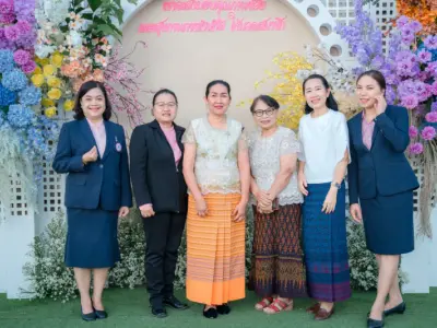 พิธีเปิดอาคารสำนักงานแห่งใหม่ 23 ม.ค. 2569