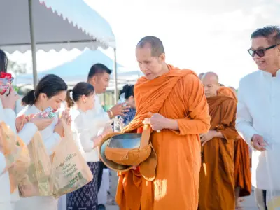 พิธีเปิดอาคารสำนักงานแห่งใหม่ 23 ม.ค. 2569