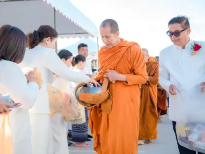 พิธีเปิดอาคารสำนักงานแห่งใหม่ 23 ม.ค. 2569