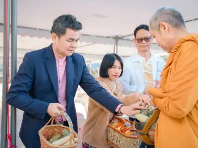 พิธีเปิดอาคารสำนักงานแห่งใหม่ 23 ม.ค. 2569