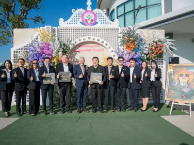 พิธีเปิดอาคารสำนักงานแห่งใหม่ 23 ม.ค. 2569