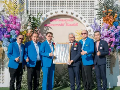 พิธีเปิดอาคารสำนักงานแห่งใหม่ 23 ม.ค. 2569