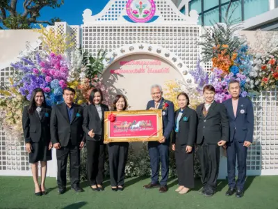 พิธีเปิดอาคารสำนักงานแห่งใหม่ 23 ม.ค. 2569