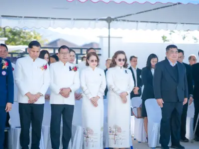 พิธีเปิดอาคารสำนักงานแห่งใหม่ 23 ม.ค. 2569