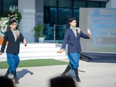 พิธีเปิดอาคารสำนักงานแห่งใหม่ 23 ม.ค. 2569