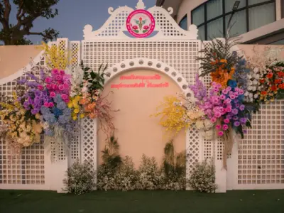 พิธีเปิดอาคารสำนักงานแห่งใหม่ 23 ม.ค. 2569