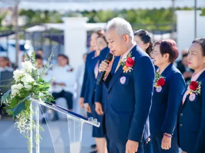 พิธีเปิดอาคารสำนักงานแห่งใหม่ 23 ม.ค. 2569