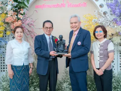 พิธีเปิดอาคารสำนักงานแห่งใหม่ 23 ม.ค. 2569