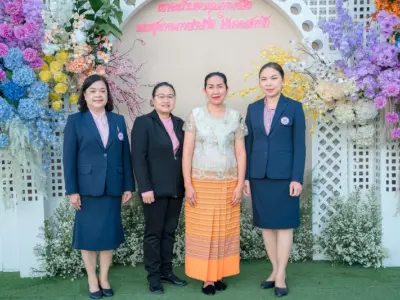 พิธีเปิดอาคารสำนักงานแห่งใหม่ 23 ม.ค. 2569