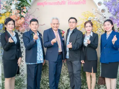 พิธีเปิดอาคารสำนักงานแห่งใหม่ 23 ม.ค. 2569