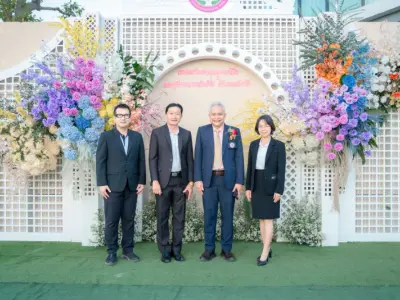 พิธีเปิดอาคารสำนักงานแห่งใหม่ 23 ม.ค. 2569